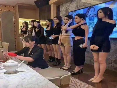 秦皇岛KTV招聘